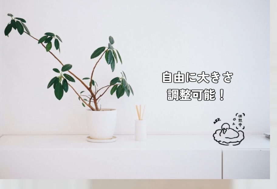 【APNG素材】自由に暴れてくれるトリ