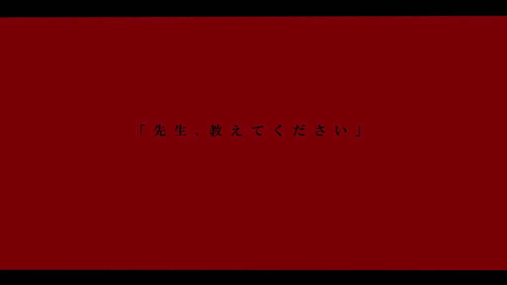 【CoC6版】赤い春 SPLL:E191616