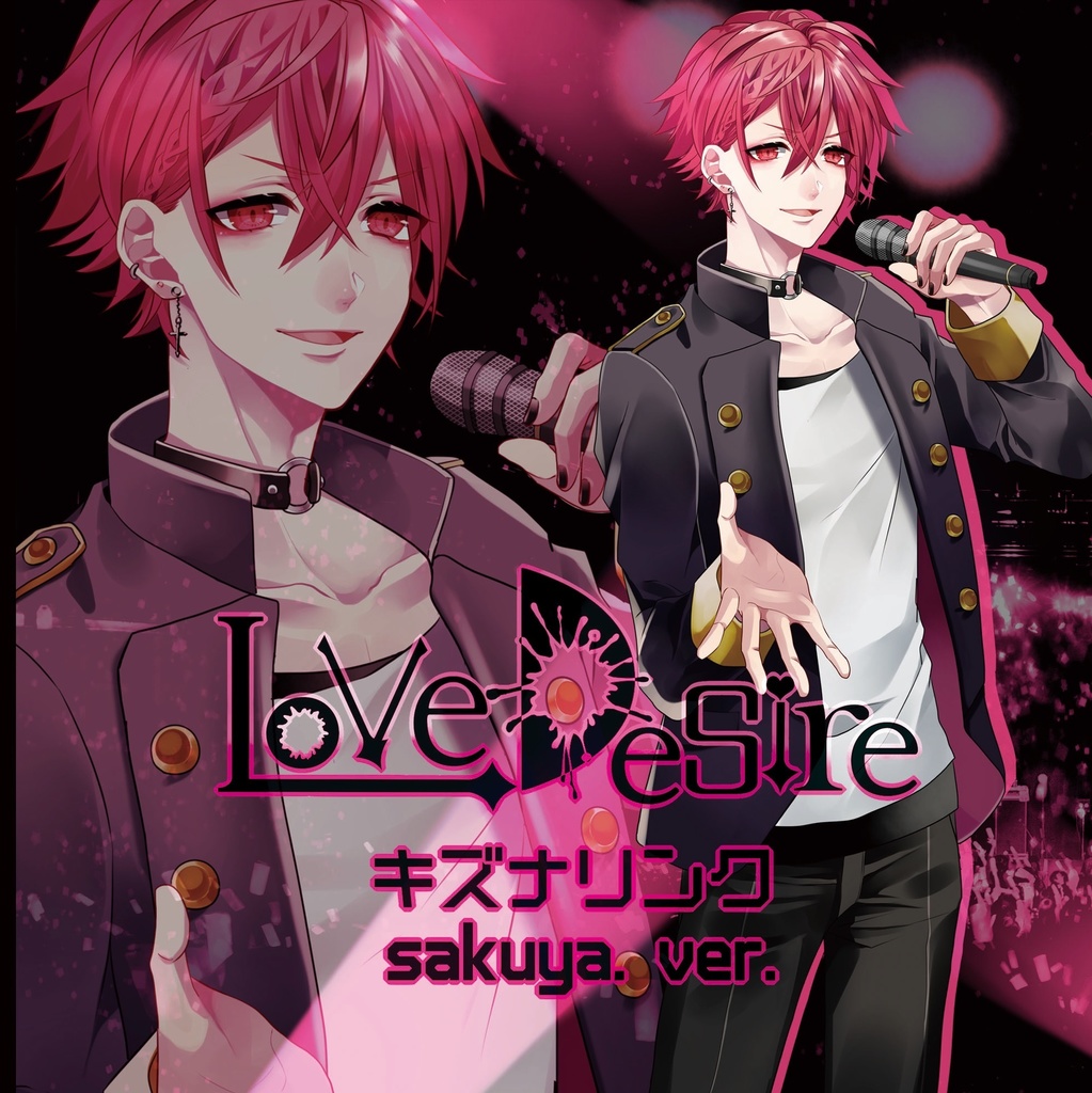シングルCD【キズナリンク sakuya ver.】