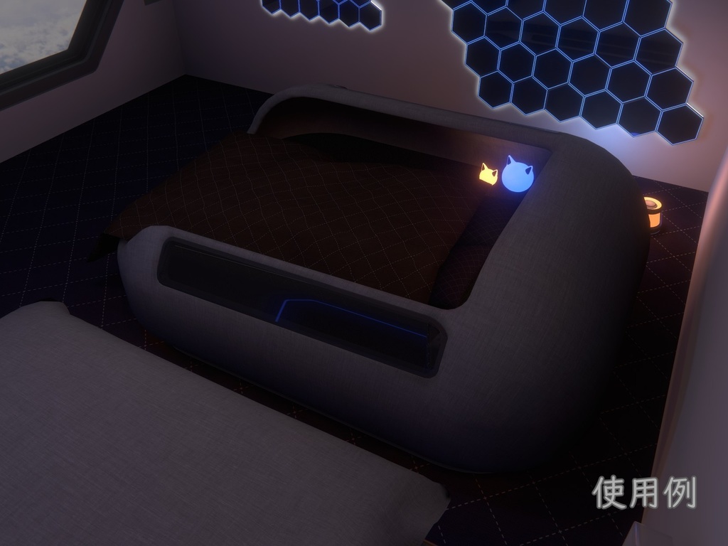 SF BED 02-NekoAiris-(ネコアイリス)