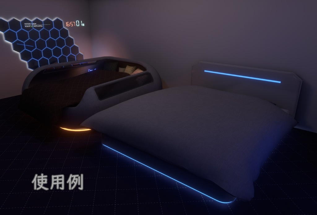 SF BED 02-NekoAiris-(ネコアイリス)