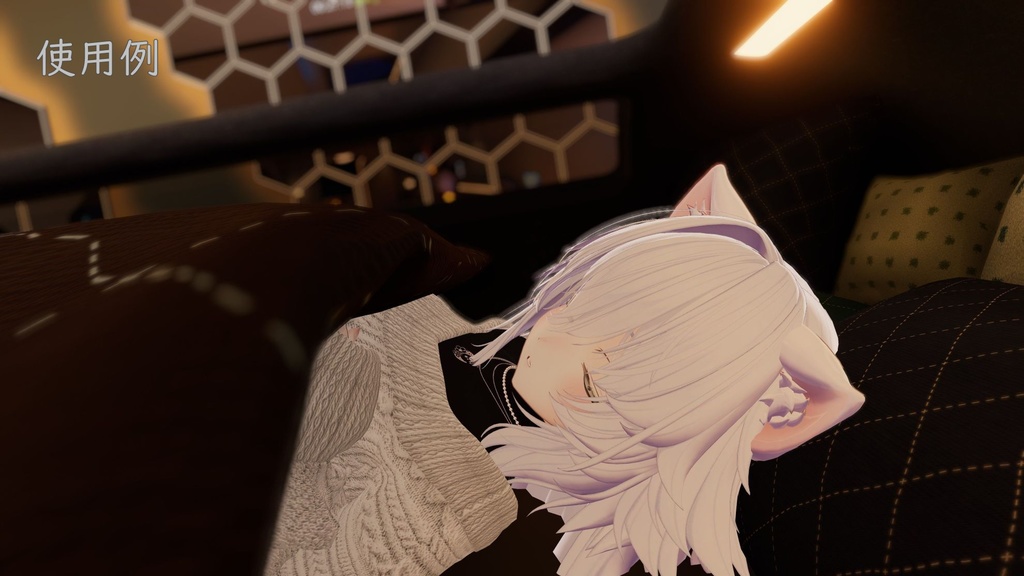 SF BED 02-NekoAiris-(ネコアイリス)