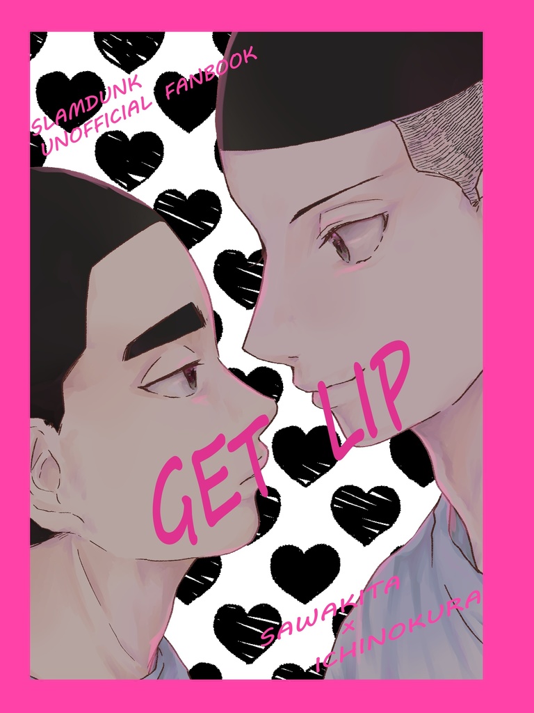 GET LIP