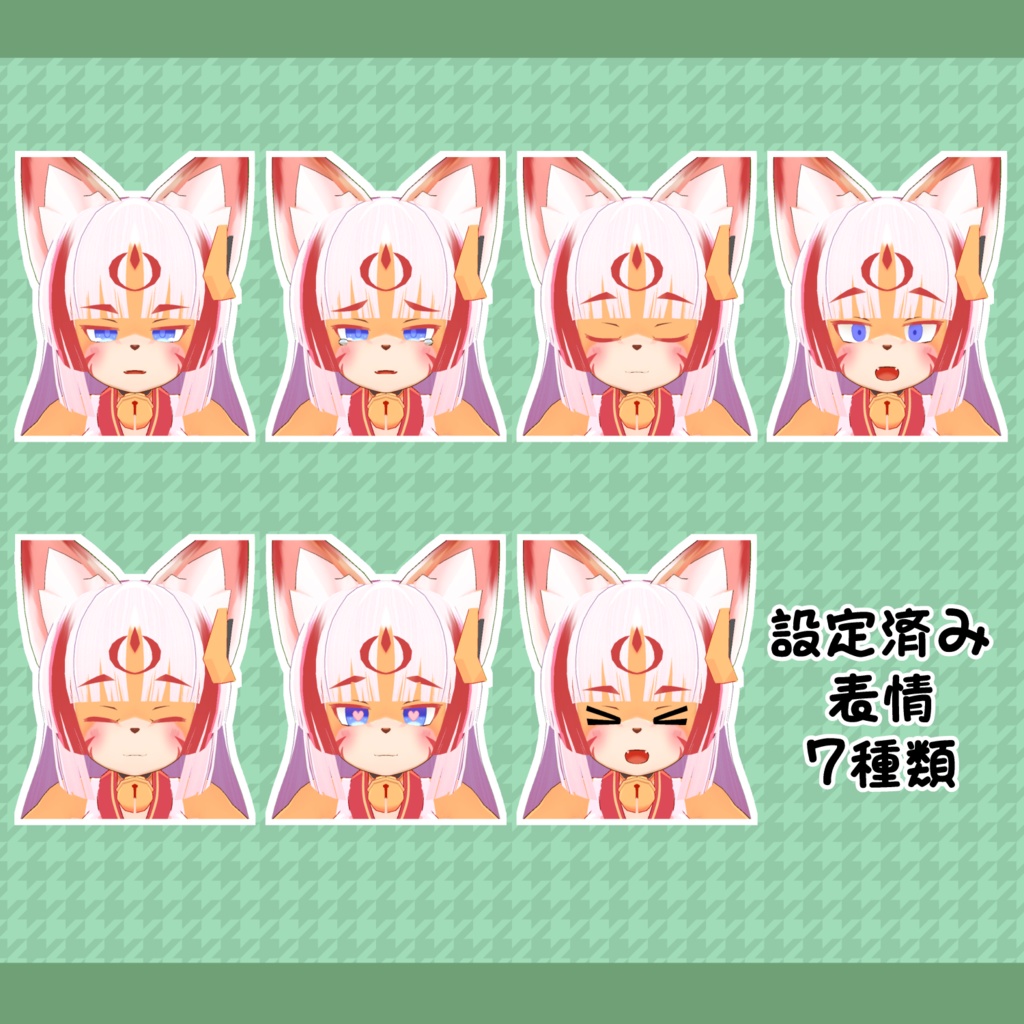 オリジナル3Dモデル「こまき」