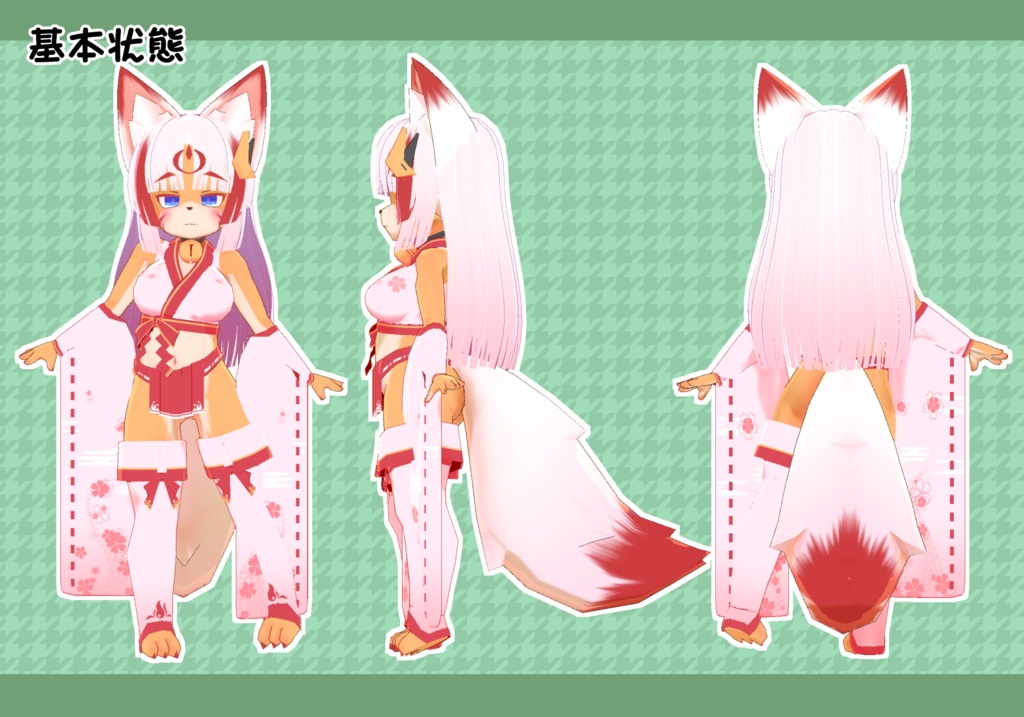 オリジナル3Dモデル「こまき」