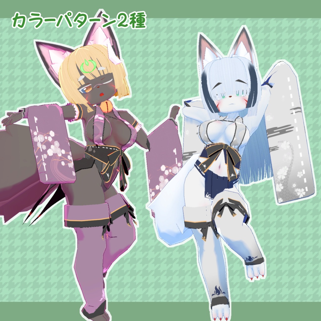 オリジナル3Dモデル【こまき ver2.0】