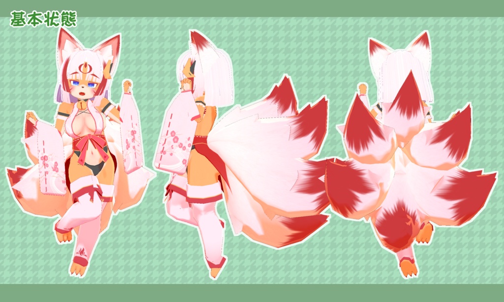 オリジナル3Dモデル【こまき ver2.0】