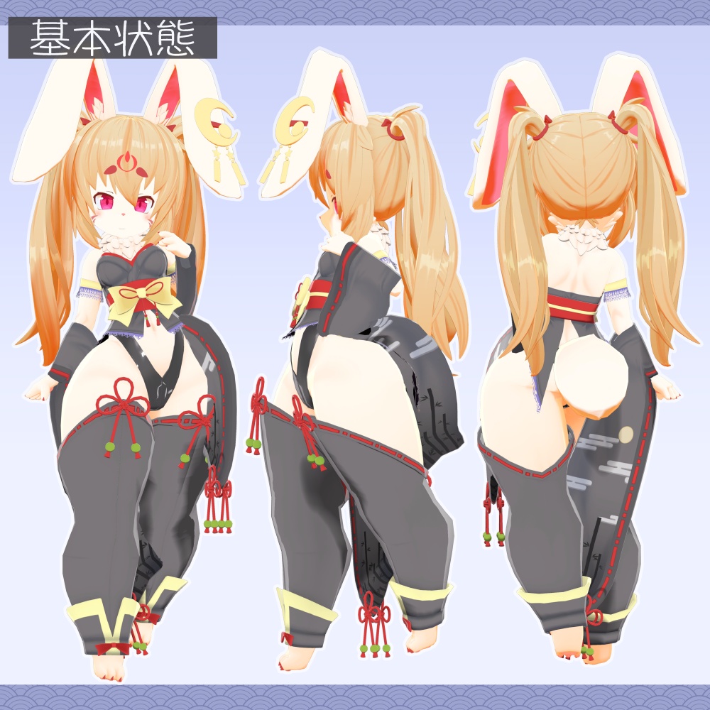 オリジナル3Dモデル【宵待 観月】