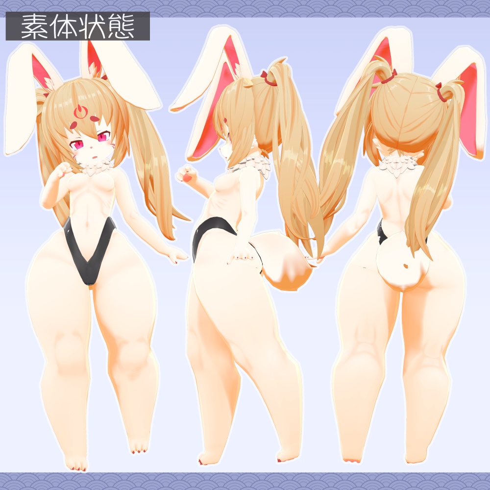 オリジナル3Dモデル【宵待 観月】