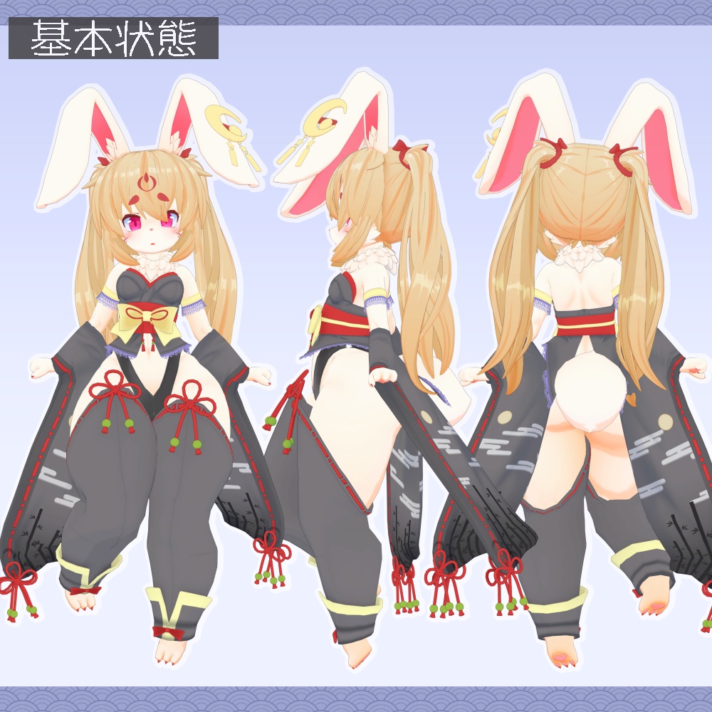 オリジナル3Dモデル【宵待 観月 ver2.0】