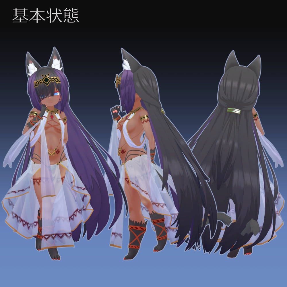 オリジナル3Dモデル【アンシェ】