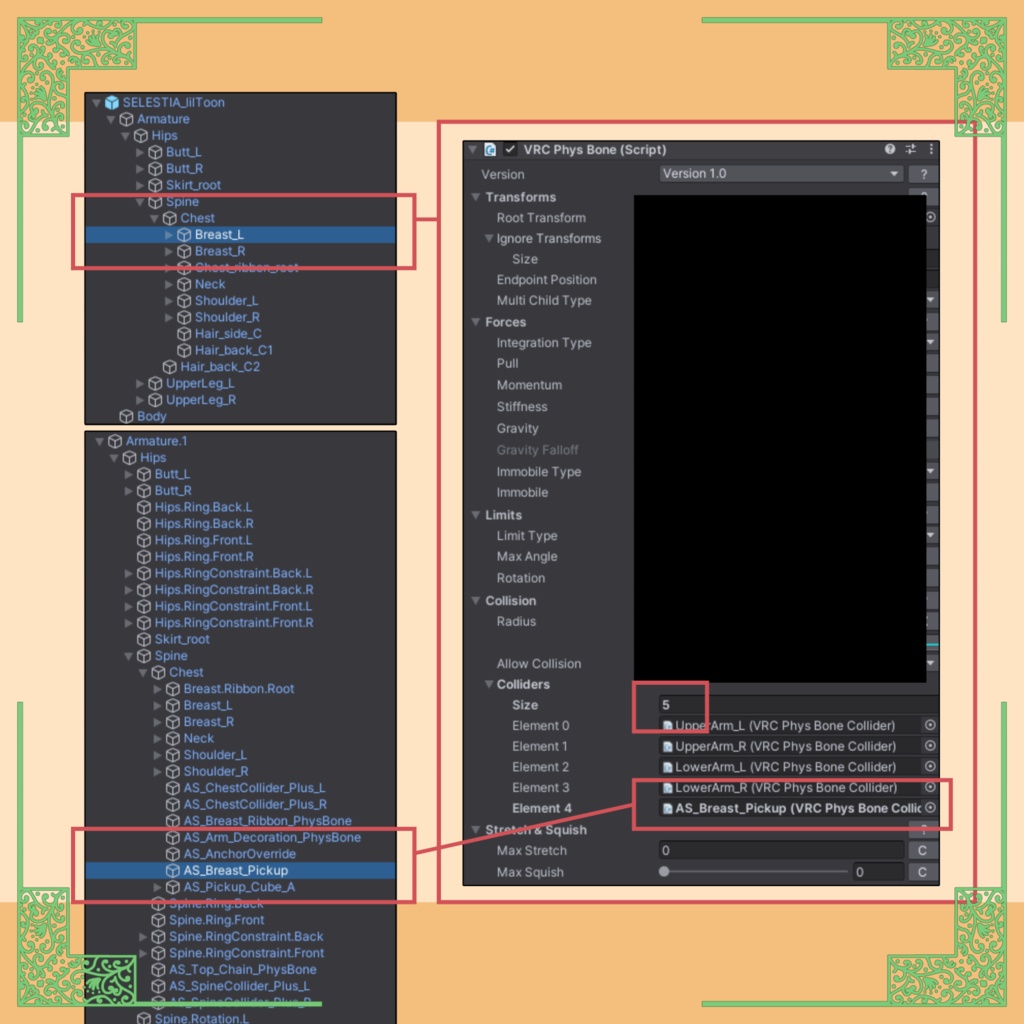 セレスティア用水着【Anubis Summer】