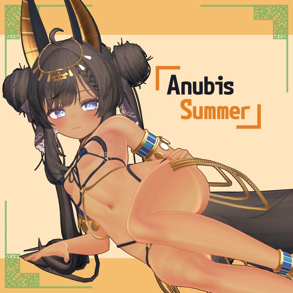 マヌカ用水着【Anubis Summer】