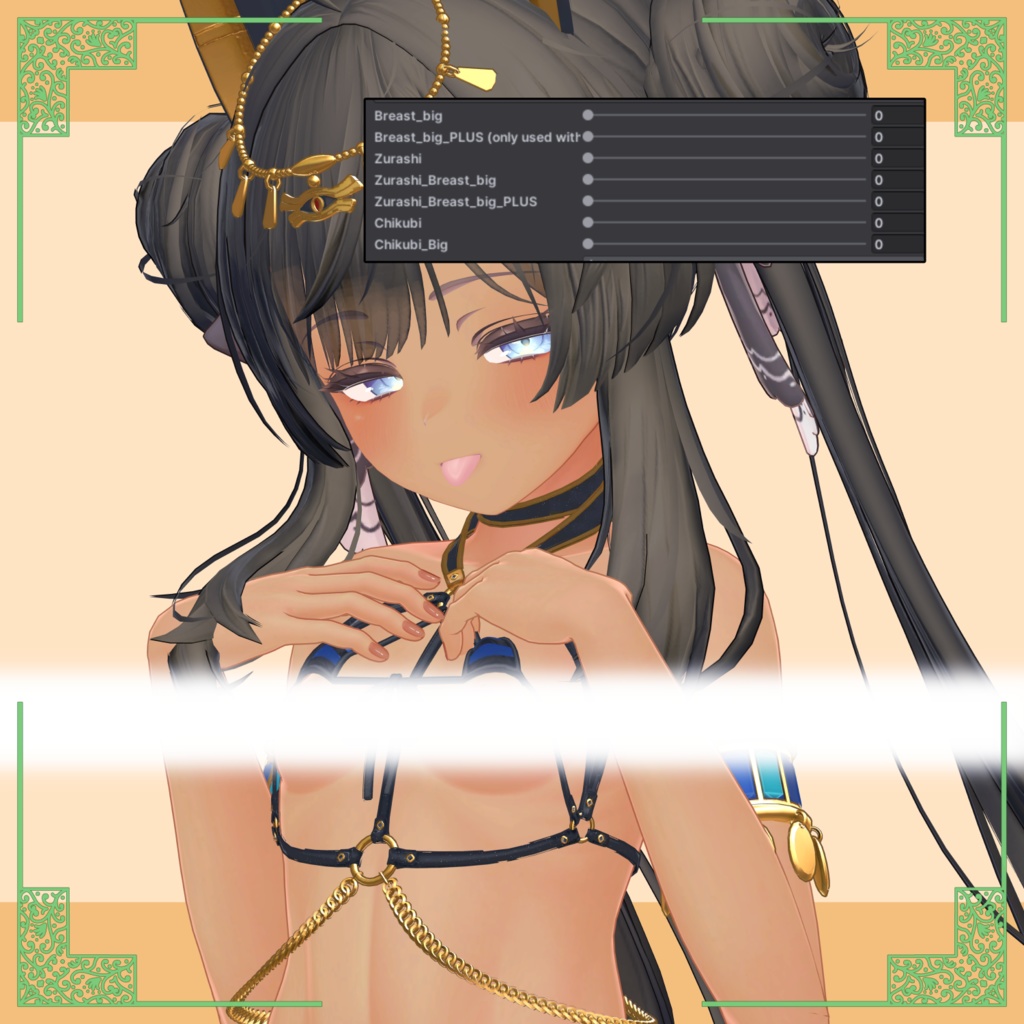 マヌカ用水着【Anubis Summer】