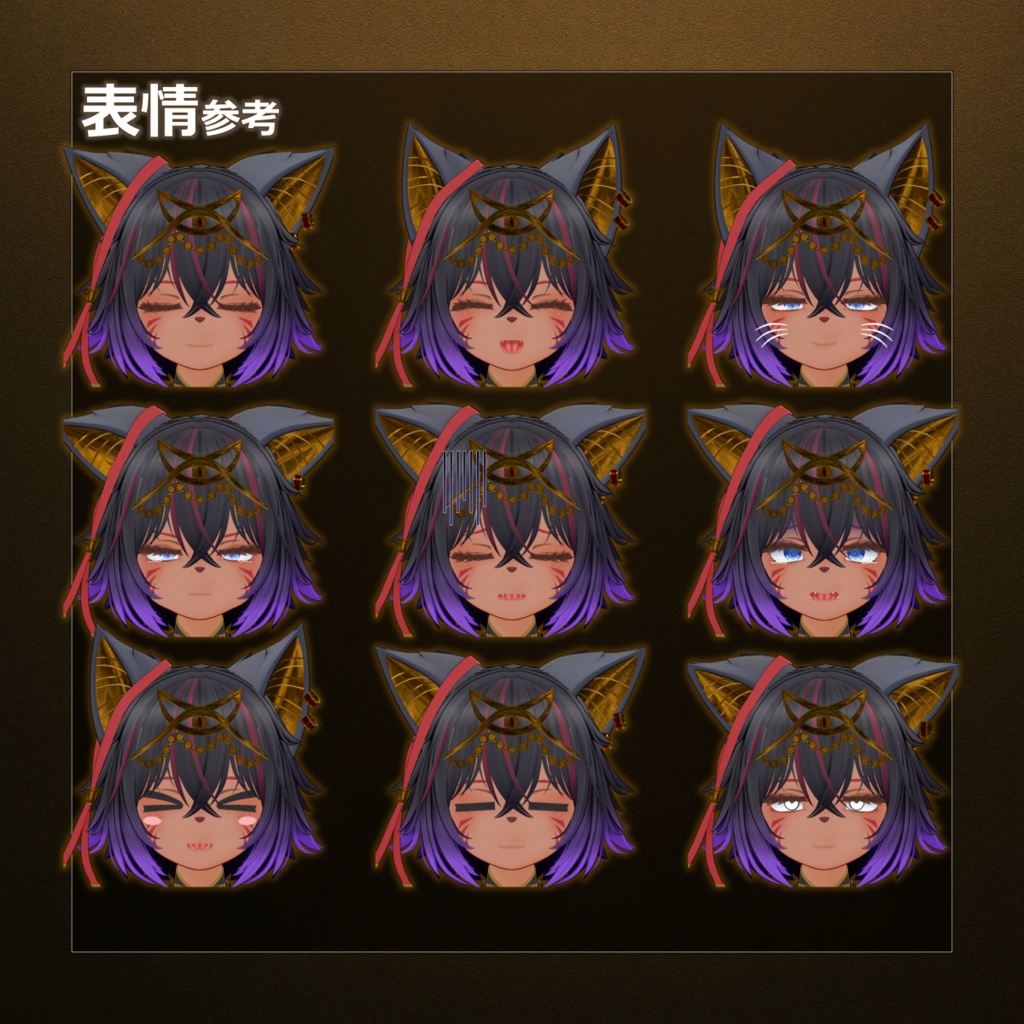 オリジナル3Dモデル【シャンテト】