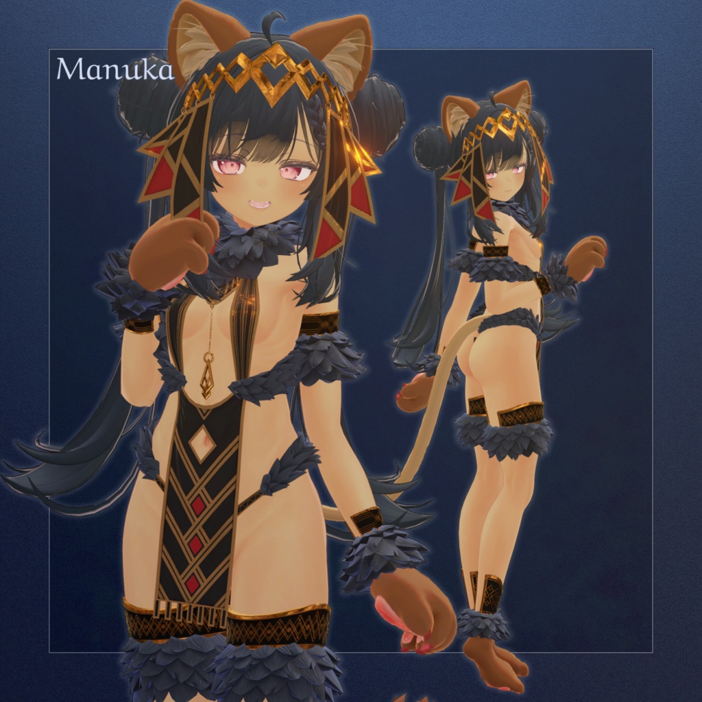 Ovlia Lioness【4アバター対応】