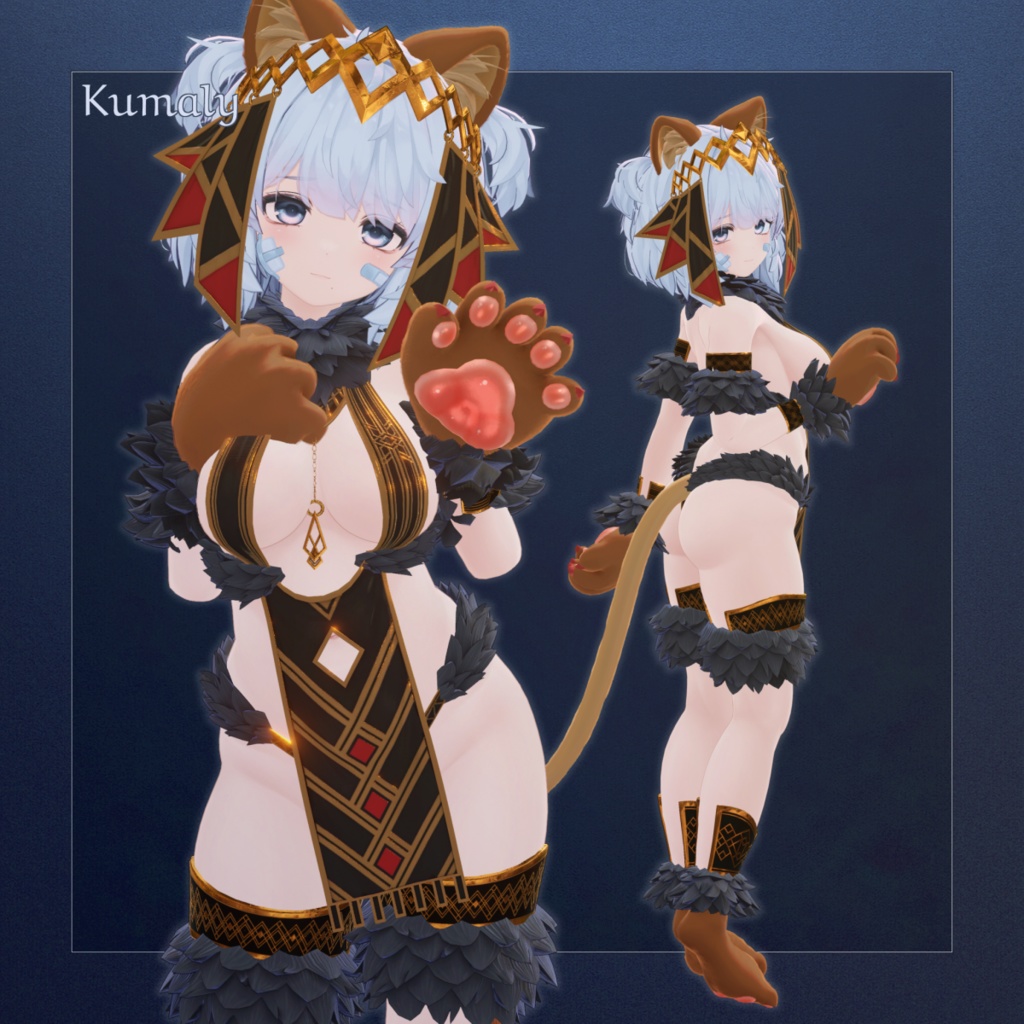 Ovlia Lioness【4アバター対応】