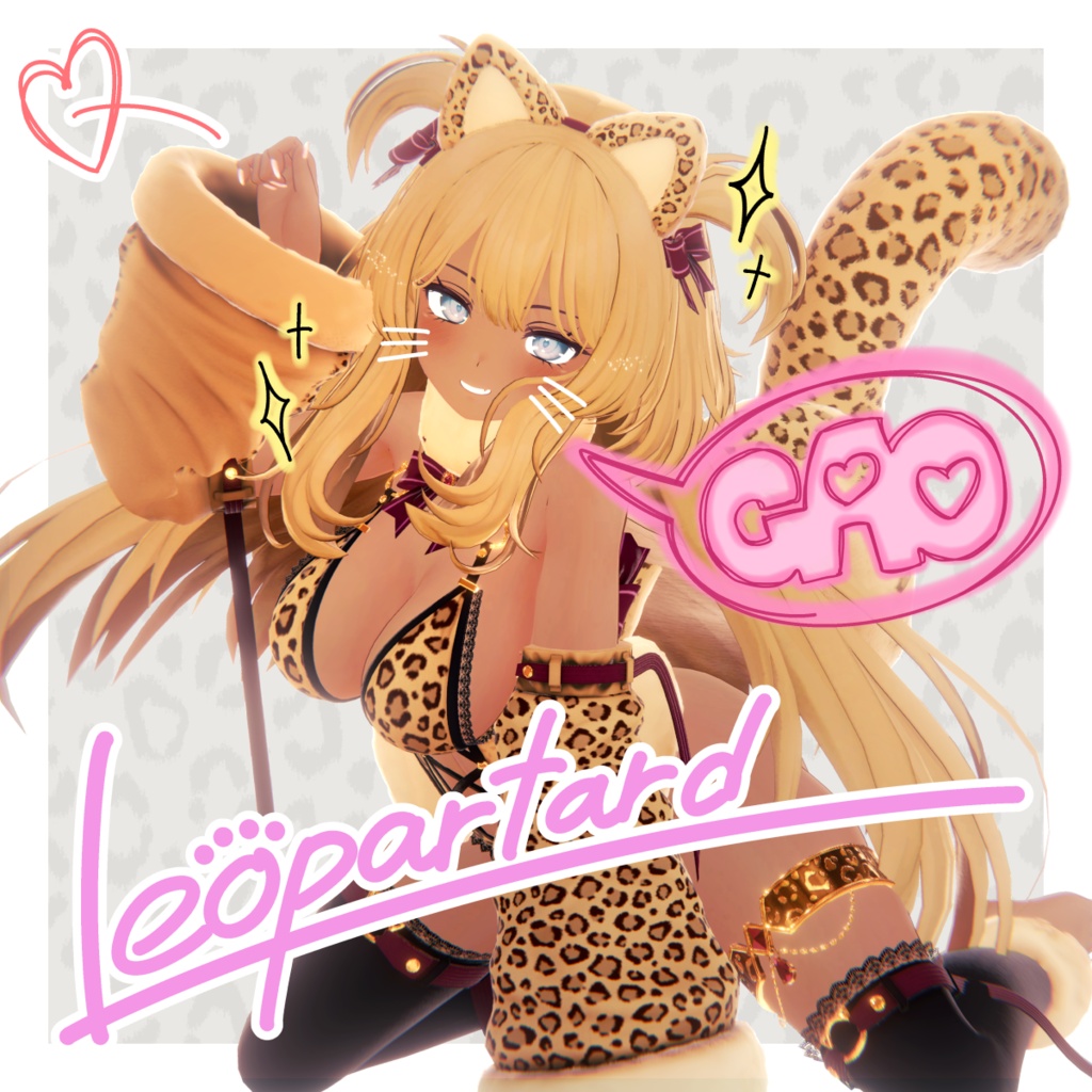 ◆セール中◆Leopartard【5Avatars】
