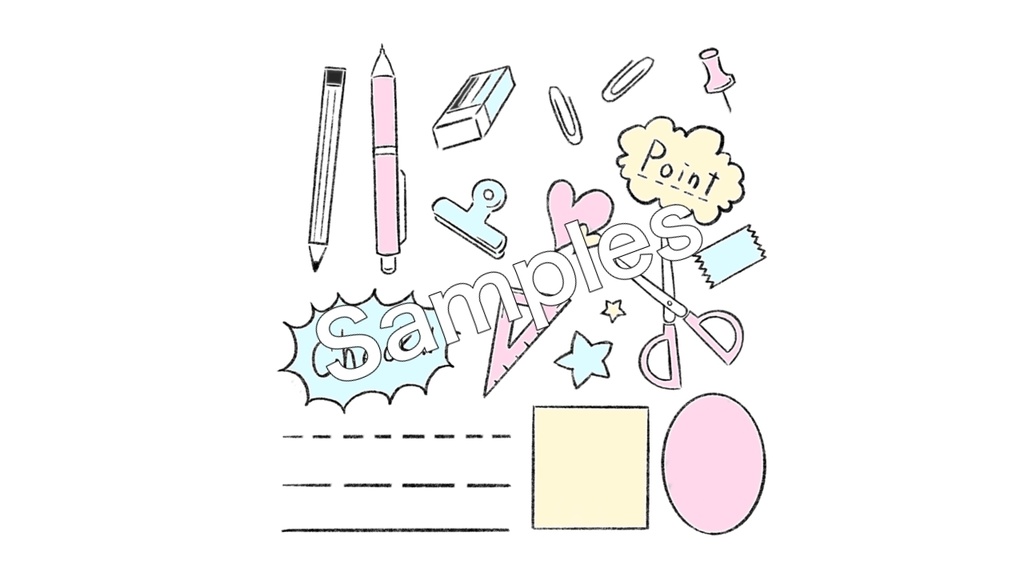 【無料あり】シンプルステーショナリー・スケジュールテンプレート(デコレーション素材付き)