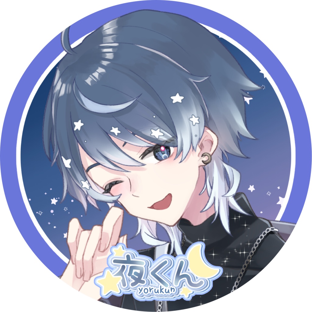 2026夜くん生誕グッズ 缶バッジ 56mm