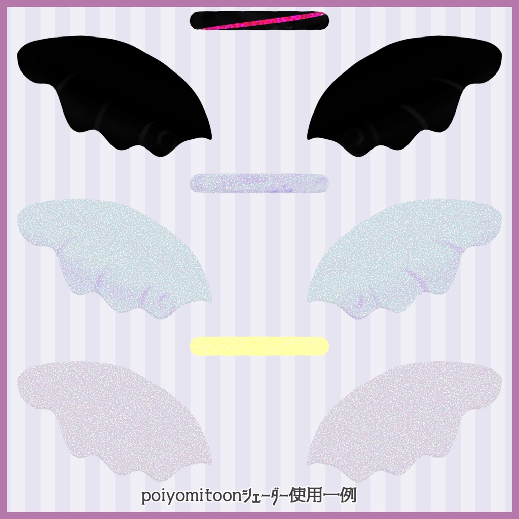 アクセサリーパック でびる&えんじぇる