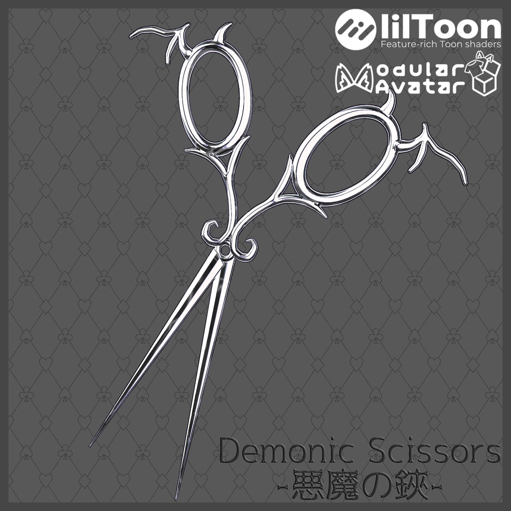 Demonic Scissors-悪魔の鋏-