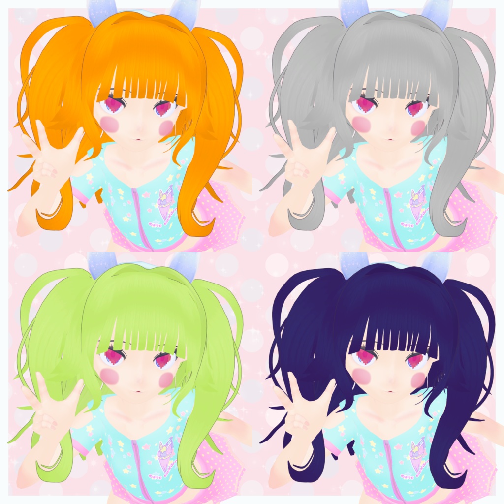 へんしん☆アイドルヘア