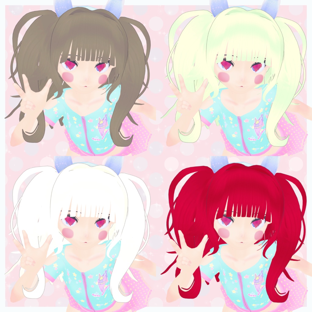 へんしん☆アイドルヘア