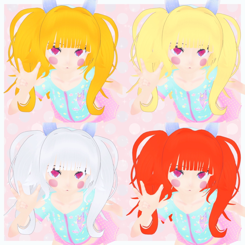 へんしん☆アイドルヘア