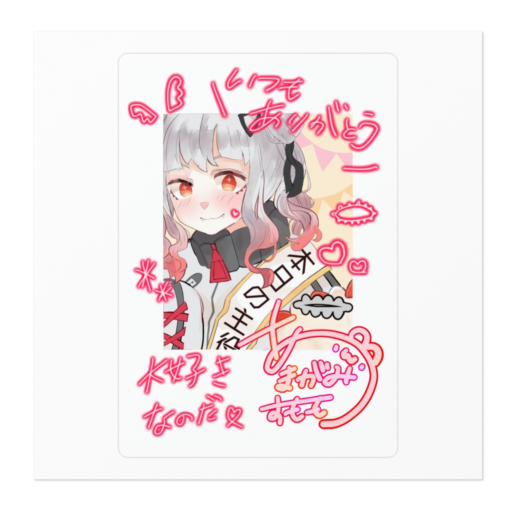 【2022お誕生日限定グッズ🍰】すももチェキ風ステッカー