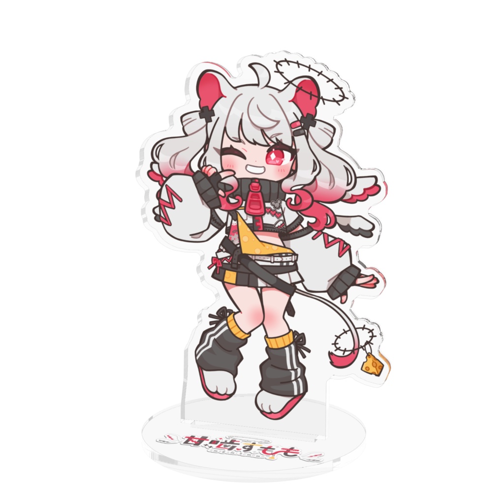 新ビジュすもちゃんアクリルスタンド