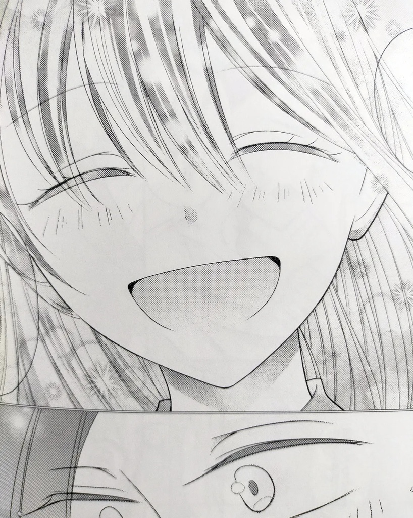 不器用な愛し方【夢本】