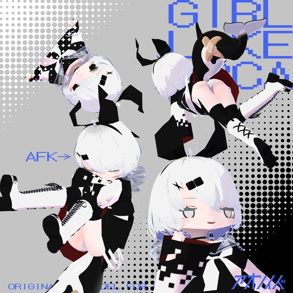 オルル -Orlu-【オリジナル3Dモデル】