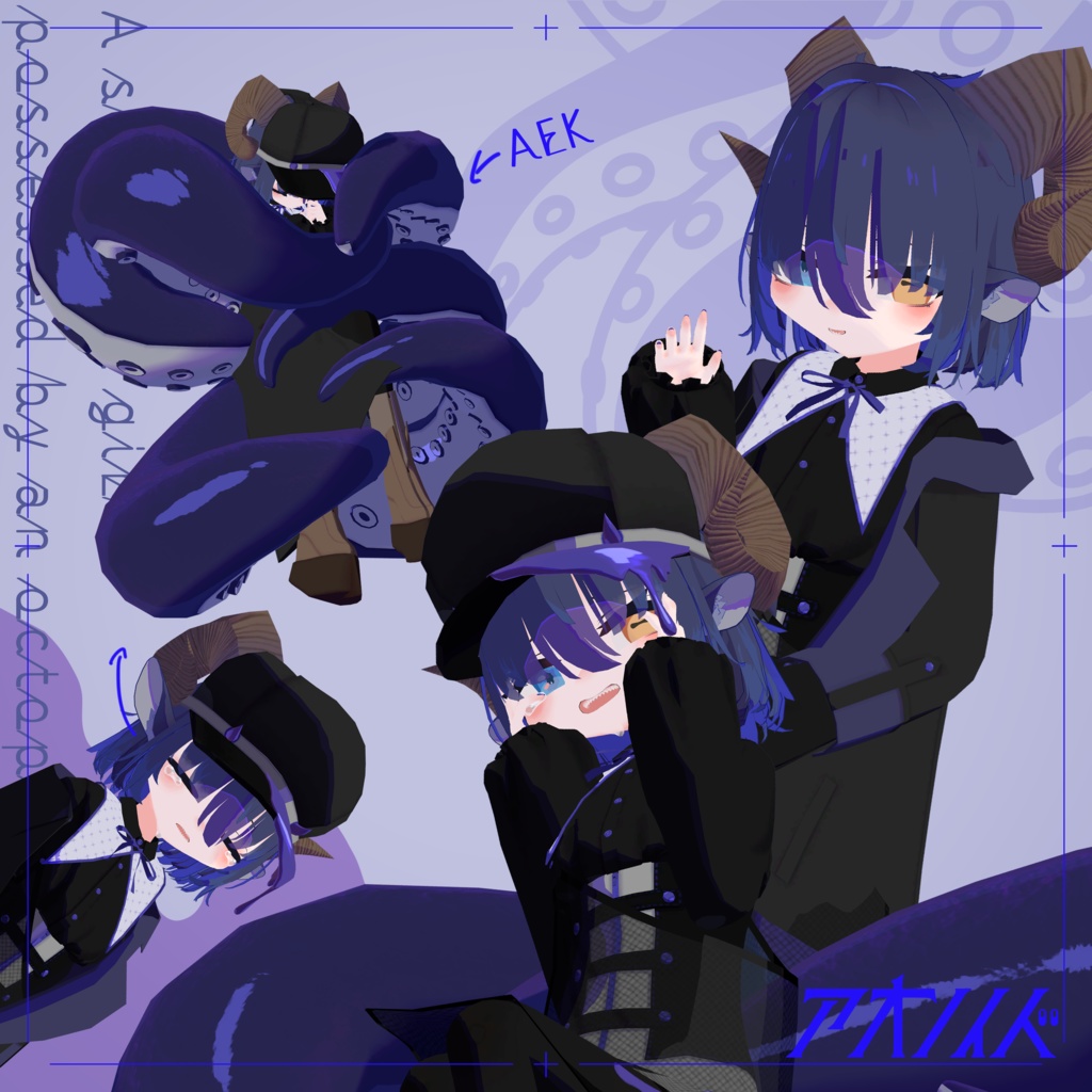 テトナ -TETONA- 【オリジナル3Dモデル】