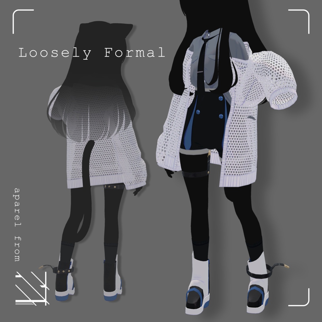 【ミルク向け】Loosely Formal