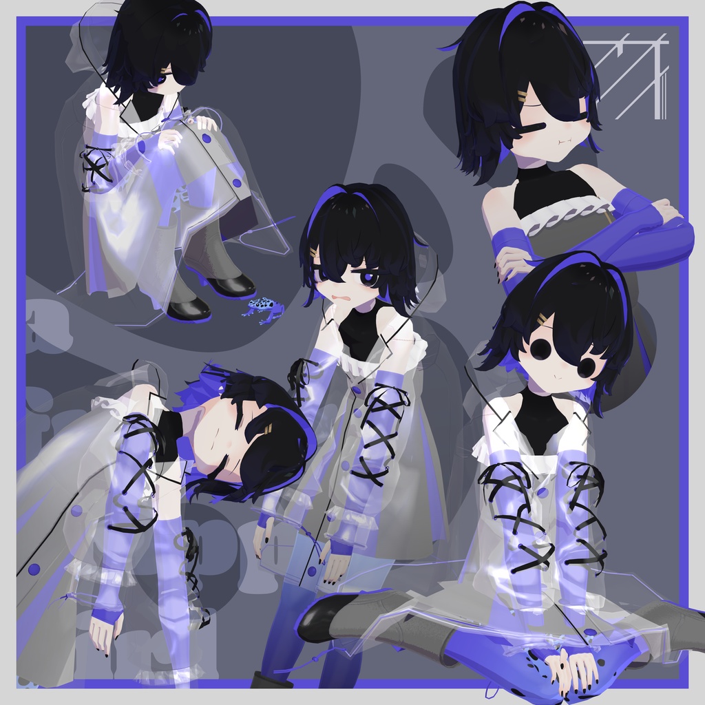 アルナ -Alna-【オリジナル3Dモデル】