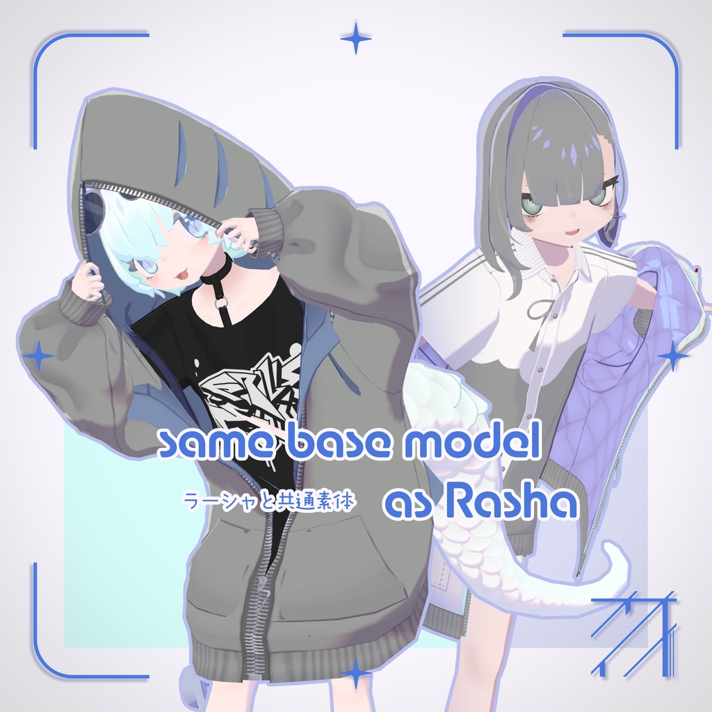 【オリジナル3Dモデル】ケレピ -Calepi- 【VRChat】