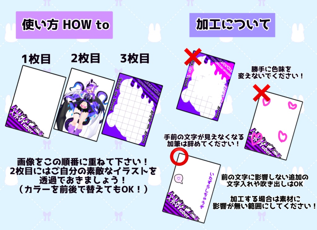 ハロウィンこそ人外VTuber素材