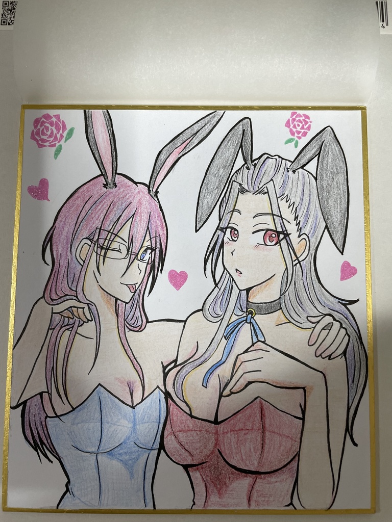 色紙 茨凪（女体化）
