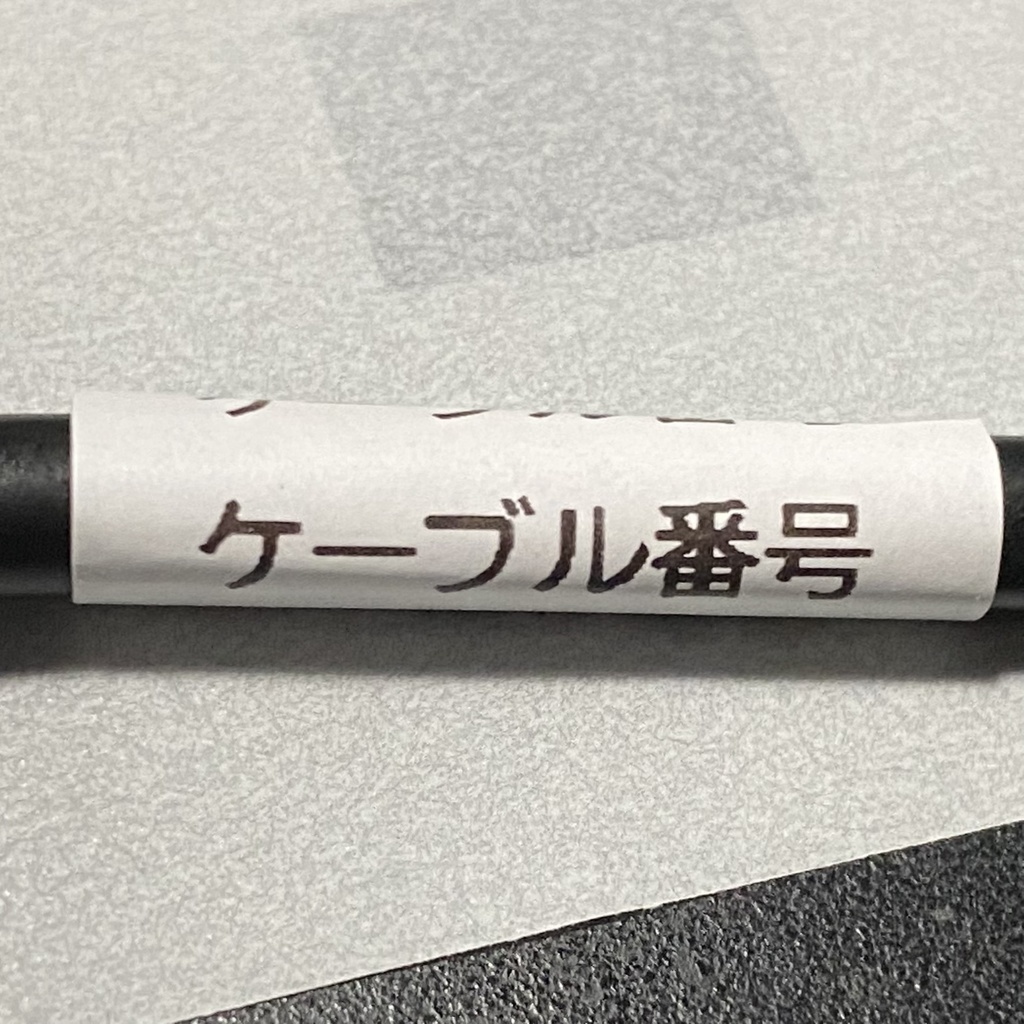 23x23mm オーダーメイド