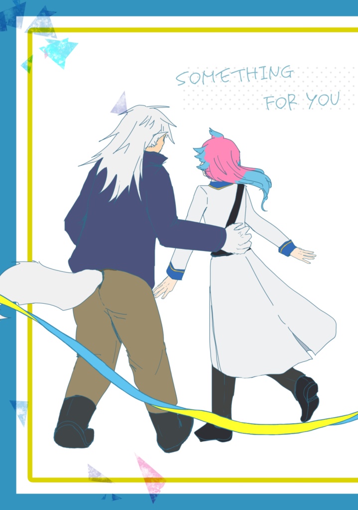 Something for you