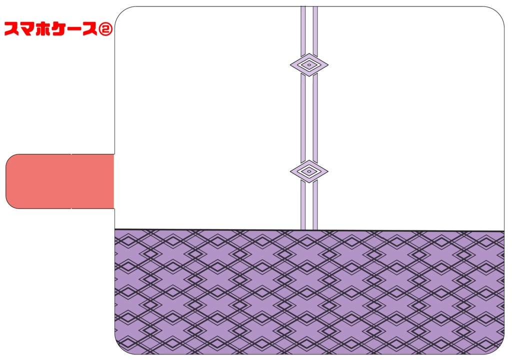 iPhone手帳型ケース