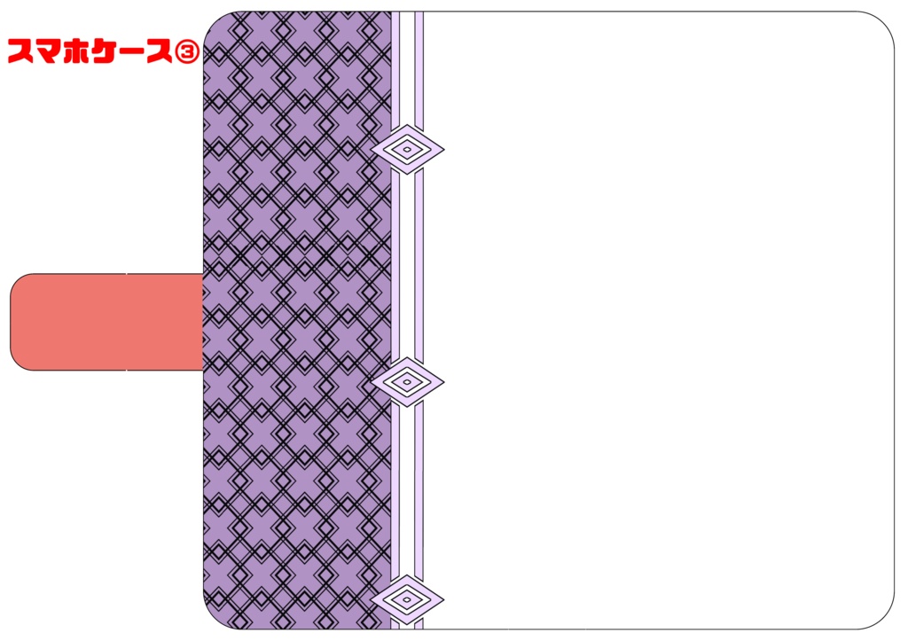 iPhone手帳型ケース