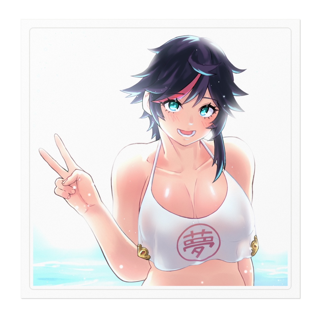 水着ステッカー(絵師:ほりシンくんver)