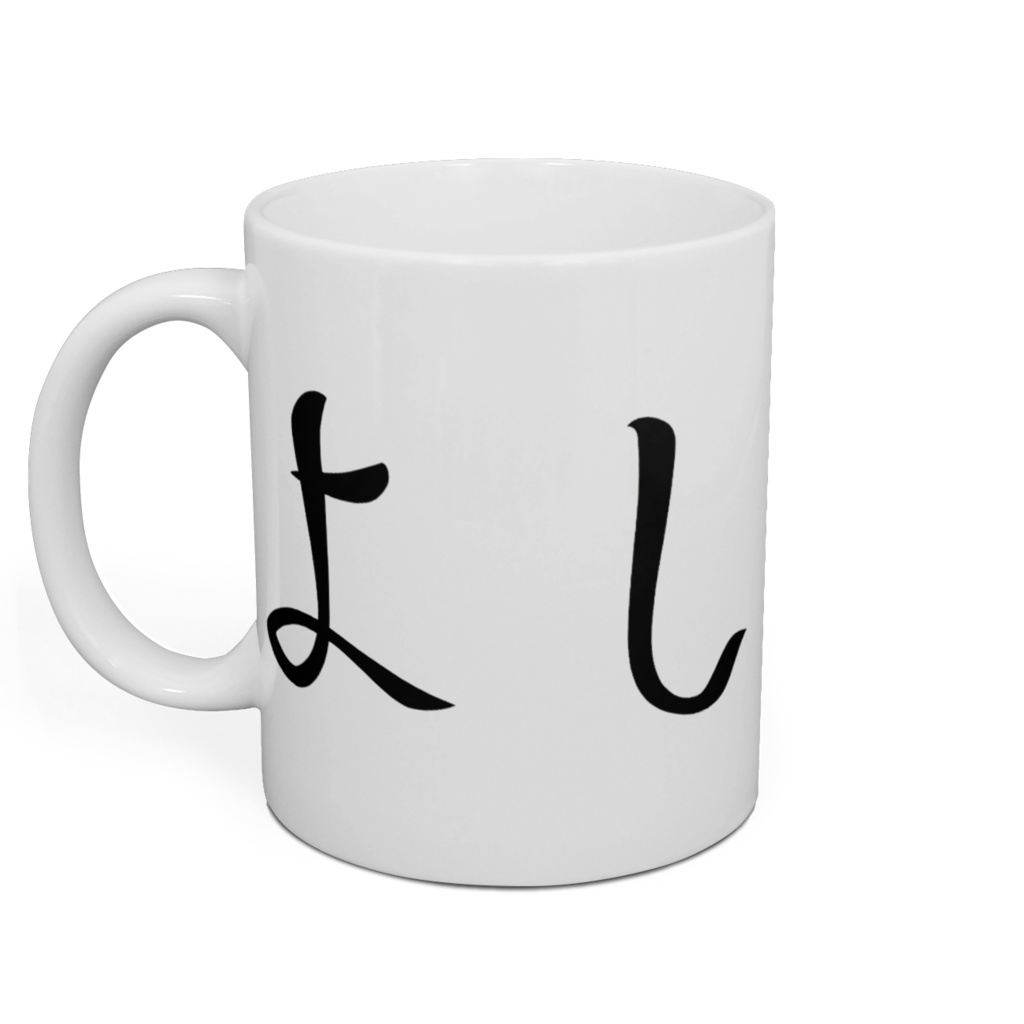 よしなにマグカップ