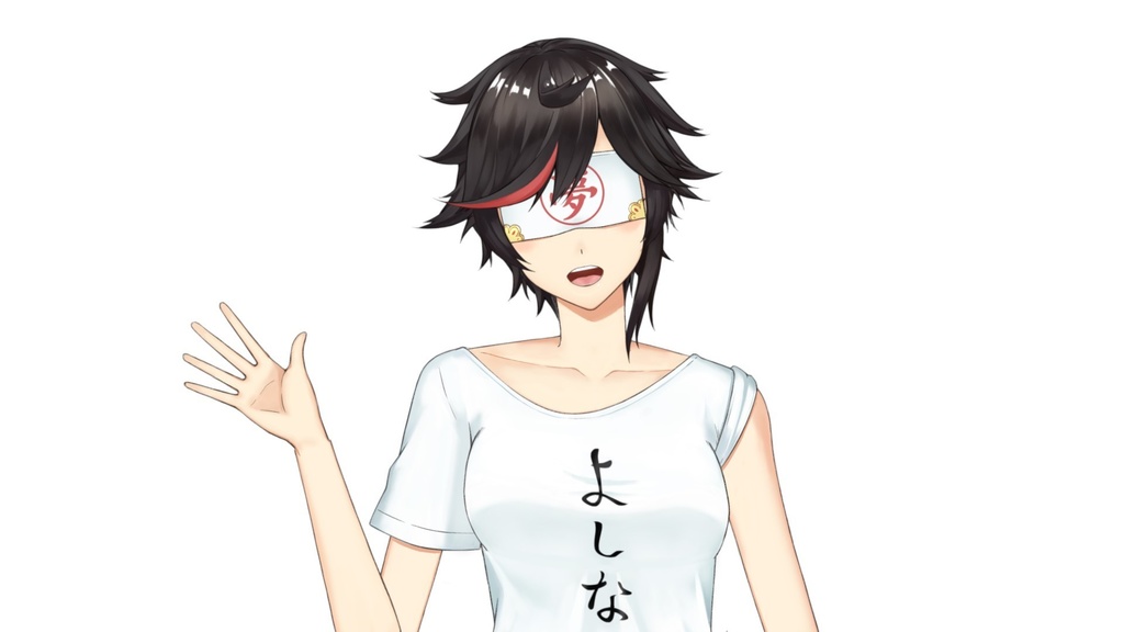 スパチャボイス
