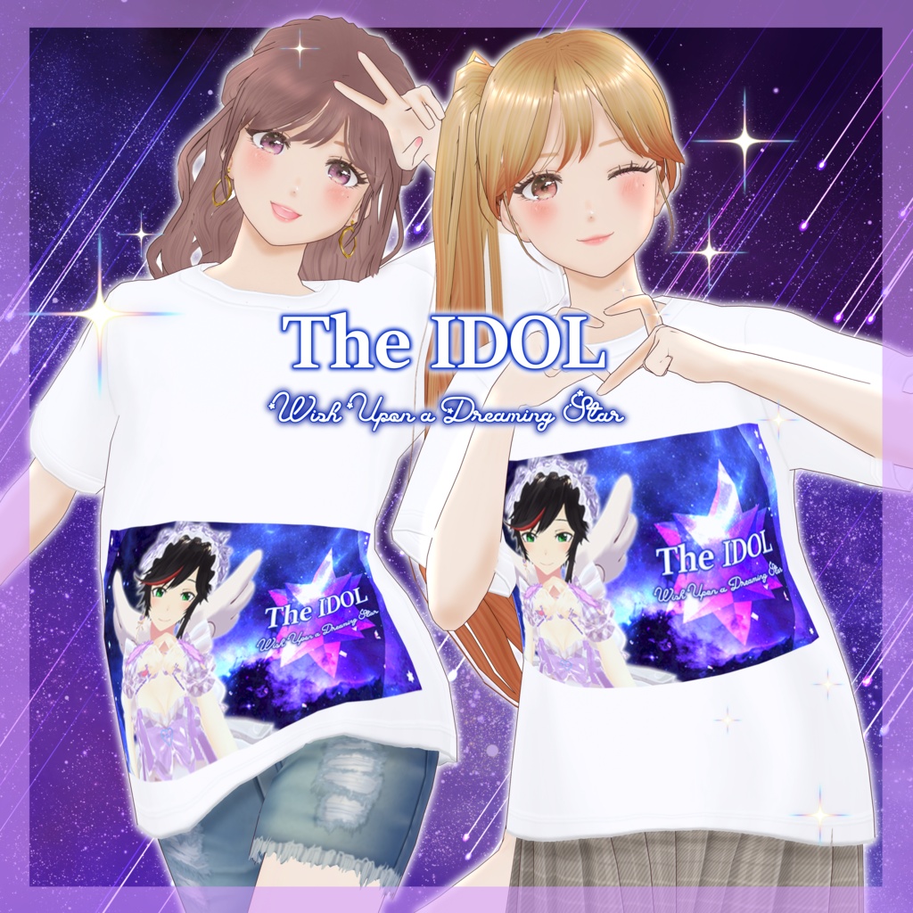 【無料版あり】VRoid用The IDOL: Wish Upon a Dreaming STAR ~秋里夢女子ワンマンライブ~Tシャツテクスチャ