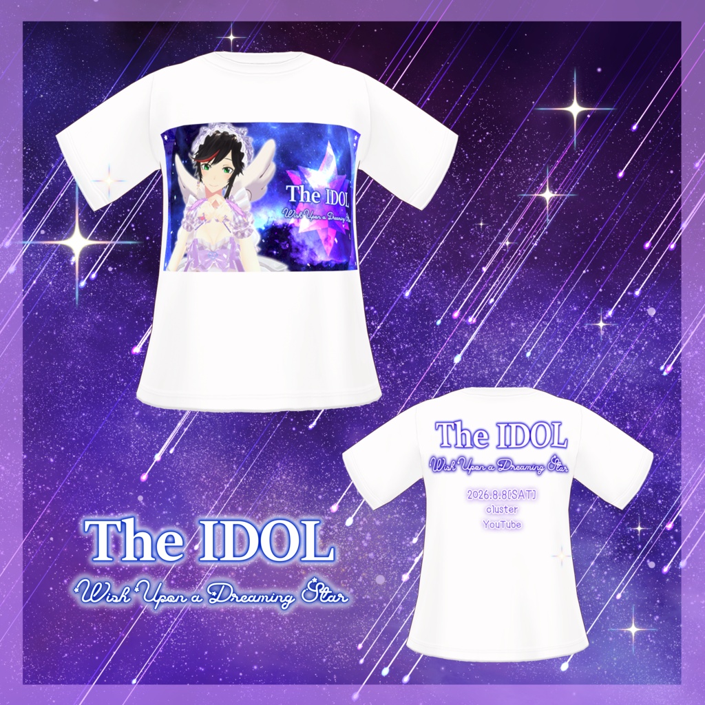 【無料版あり】VRoid用The IDOL: Wish Upon a Dreaming STAR ~秋里夢女子ワンマンライブ~Tシャツテクスチャ