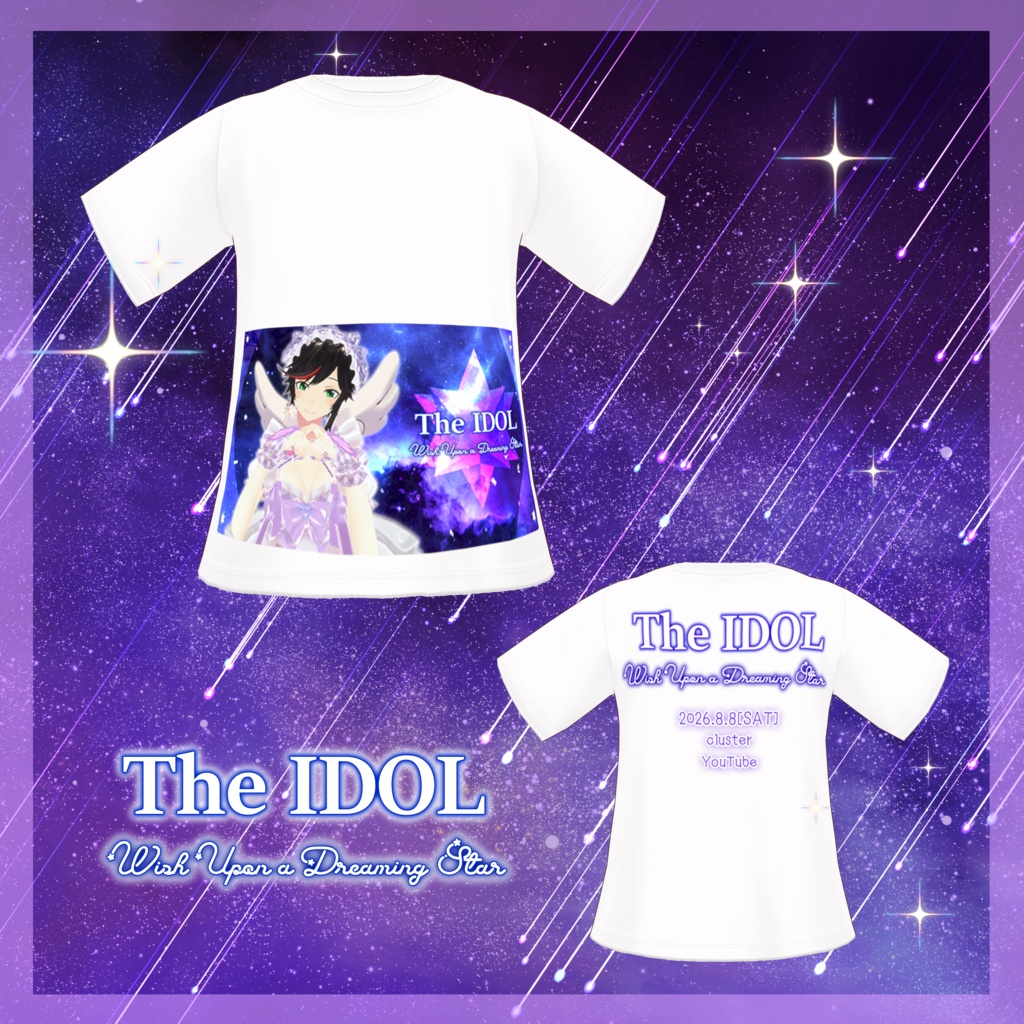 【無料版あり】VRoid用The IDOL: Wish Upon a Dreaming STAR ~秋里夢女子ワンマンライブ~Tシャツテクスチャ