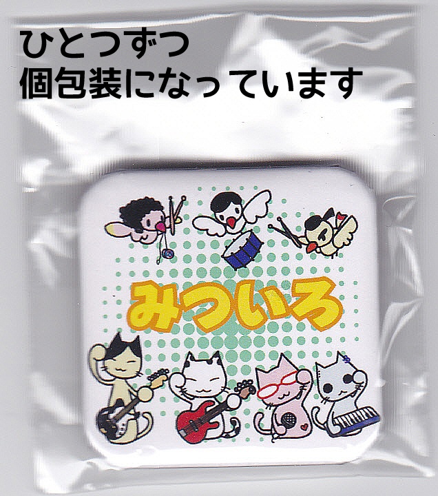 みついろ*猫の缶バッチ*12種*